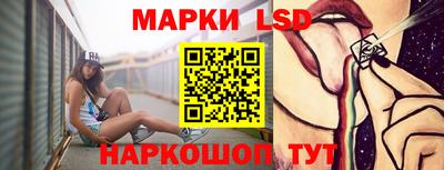 бутират Нарткала