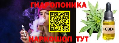 бутират Нарткала
