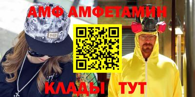 бутират Нарткала