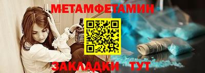 бутик Нальчик
