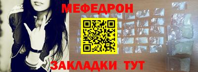 бутик Нальчик