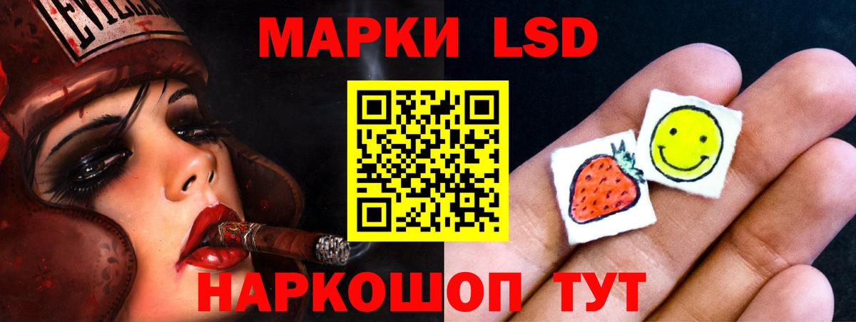Сердобск  Лсд 25 экстази ecstasy  Лсд 25 экстази кислота  LSD-25 экстази  Вход с VPN 