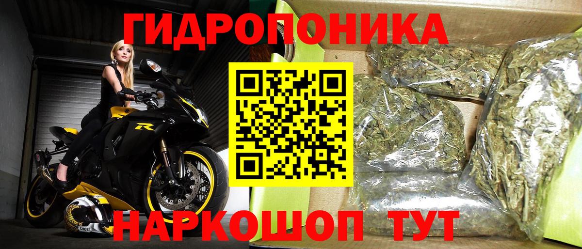 Сердобск  Бошки Шишки сатива  Бошки марихуана Amnesia  Вход с VPN  Бошки марихуана планчик 